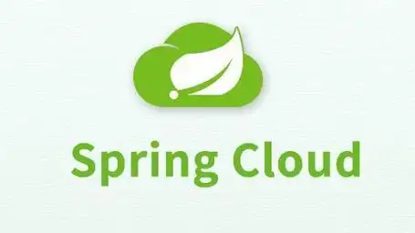 微服务 集成Open-Feign实现远程方法调用